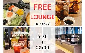 変なホテル福岡博多